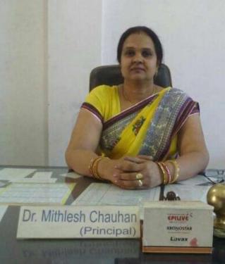 Portrait of Dr. Mithlesh Chauhan